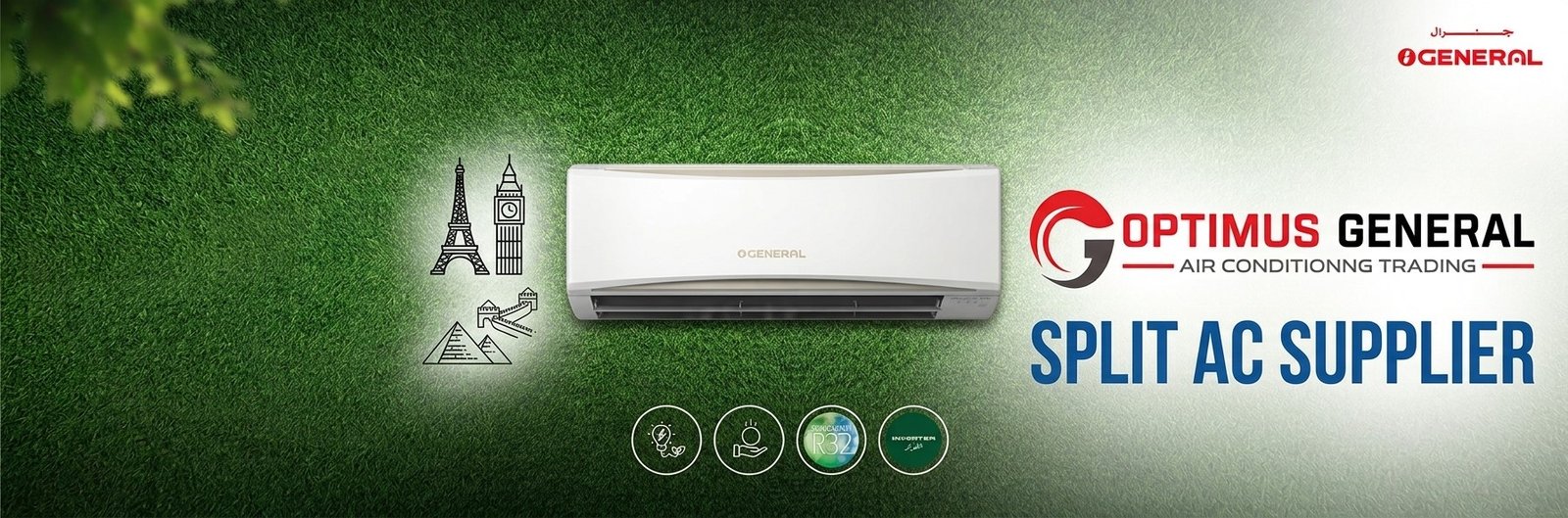 O General ac supplier in Sharjah